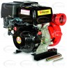 MOTOBOMBA A GASOLINA ALTA PRESION - CONDUSTRIAL - MBP75-13WG